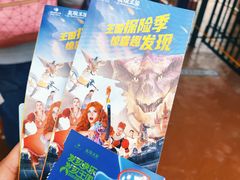 -大连海昌发现王国主题公园