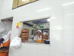 门面-万寿斋(山阴路店)