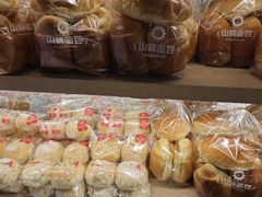 -山崎面包(苏州中心店)