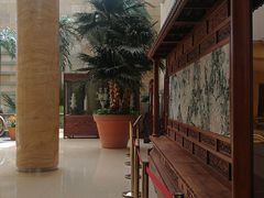 -北京饭店