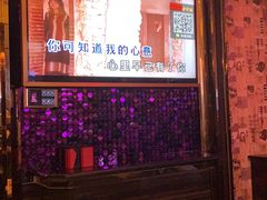 -麦度量贩式KTV(中联广场店)