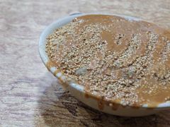 面茶-真素诚(玉泉路总店)