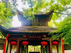 -杭州黄龙洞