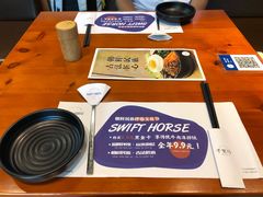-鑫日千里马(汇智店)
