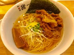 -面屋 猪一