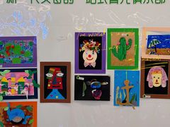 -合景·悠方(成都店)