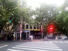 android_upload_pic-Shanghai Brew House上海啤酒工坊(老外街店)