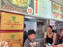 -渝绝回味碗土家洋芋饭(学道街店)