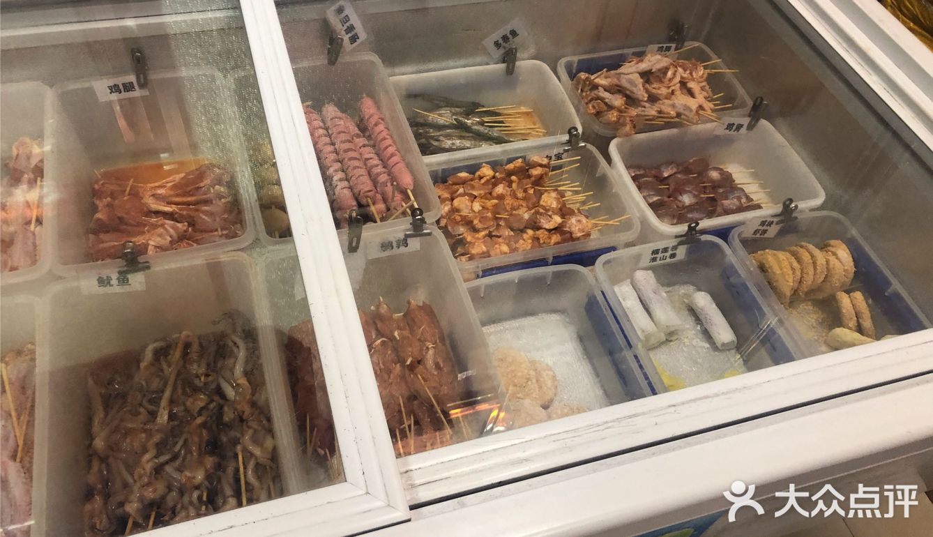 大润龙眼炸猪肉