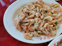 -西塔大冷面(市府大路店)