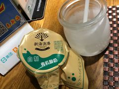 -新海渔港·胶东海鲜家常菜·家宴(奥体中心店)