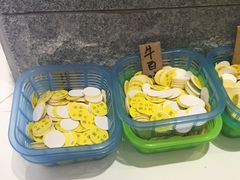 -陈记顺和潮汕鲜牛肉火锅(番禺迎宾大道店)