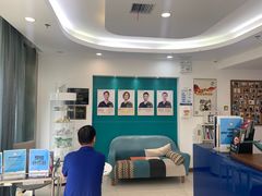 -维乐口腔(格林门诊长宁店)
