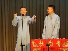 -青曲社相声(易俗街区店)