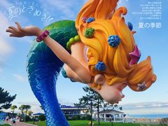 -渔岛海洋度假区