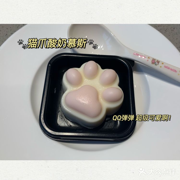 海底捞88元单人餐｜一个人也能吃的爽翻天🍲