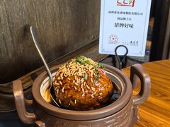 -扬州狮子楼·非遗淮扬菜(总店)