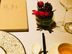 -广州富力丽思卡尔顿酒店·丽轩·粤菜