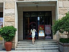 门面-稻香酒家·34年老字号·港式粤菜(汉街店)