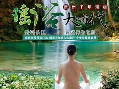 -大连长城大饭店(西安路地铁站店)