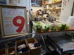 -禅悦素食