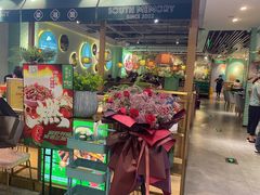 -望湘园湖南菜(赛格店)