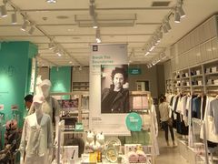 -亿象城(江南大道店)