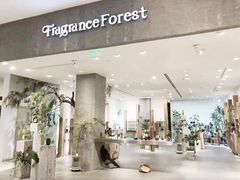 -伊势丹(现代城店)