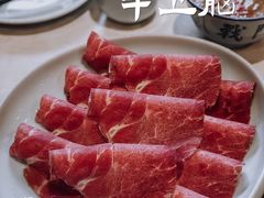 -三宝涮肉(体育学院店)