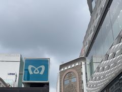 -三越百货(三越银座店)