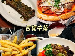 -西堤厚牛排(国瑞店)