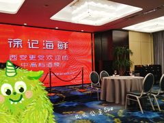大堂-徐记海鲜(明德门店)
