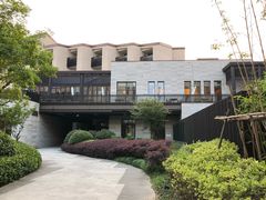 -上海崇明金茂凯悦酒店