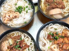 -牛恒濑粉