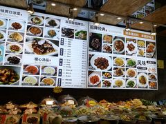 -双合园·海鲜水饺青岛菜(品牌首店)
