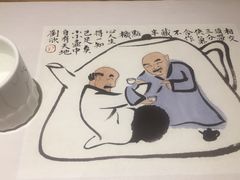 -中国徽菜·徽商故里(广安门店)
