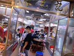-陈光记烧腊店(罗保博士街店)