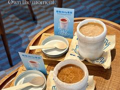 -BE YOLO必有乐&小红帽三明治