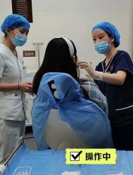 -广州健丽·去眼袋医疗美容机构