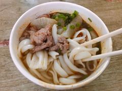 -王记生烫牛杂面馆(兰陵路店)