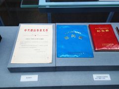 -唐山抗震纪念碑广场