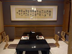 -红叶日料·放题·海胆·定食(星海店)