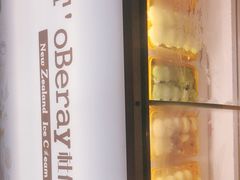 -上海东方佘山翰悦阁酒店·Vie全日制餐厅