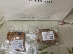 -HAVE A ROOM·有间质果(总店)