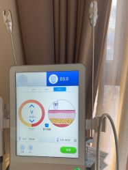 -上海玫瑰医疗美容医院