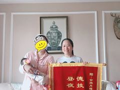 -好孕妈妈月嫂(重庆总店)