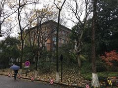 -浙江大学(玉泉校区)