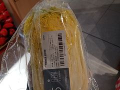 -盒马鲜生(189购物中心店)