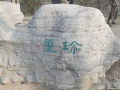 -李叔同故居纪念馆