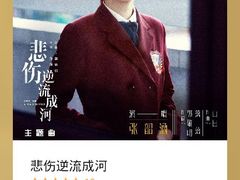 -上影国际影城(普陀绿地缤纷城店)